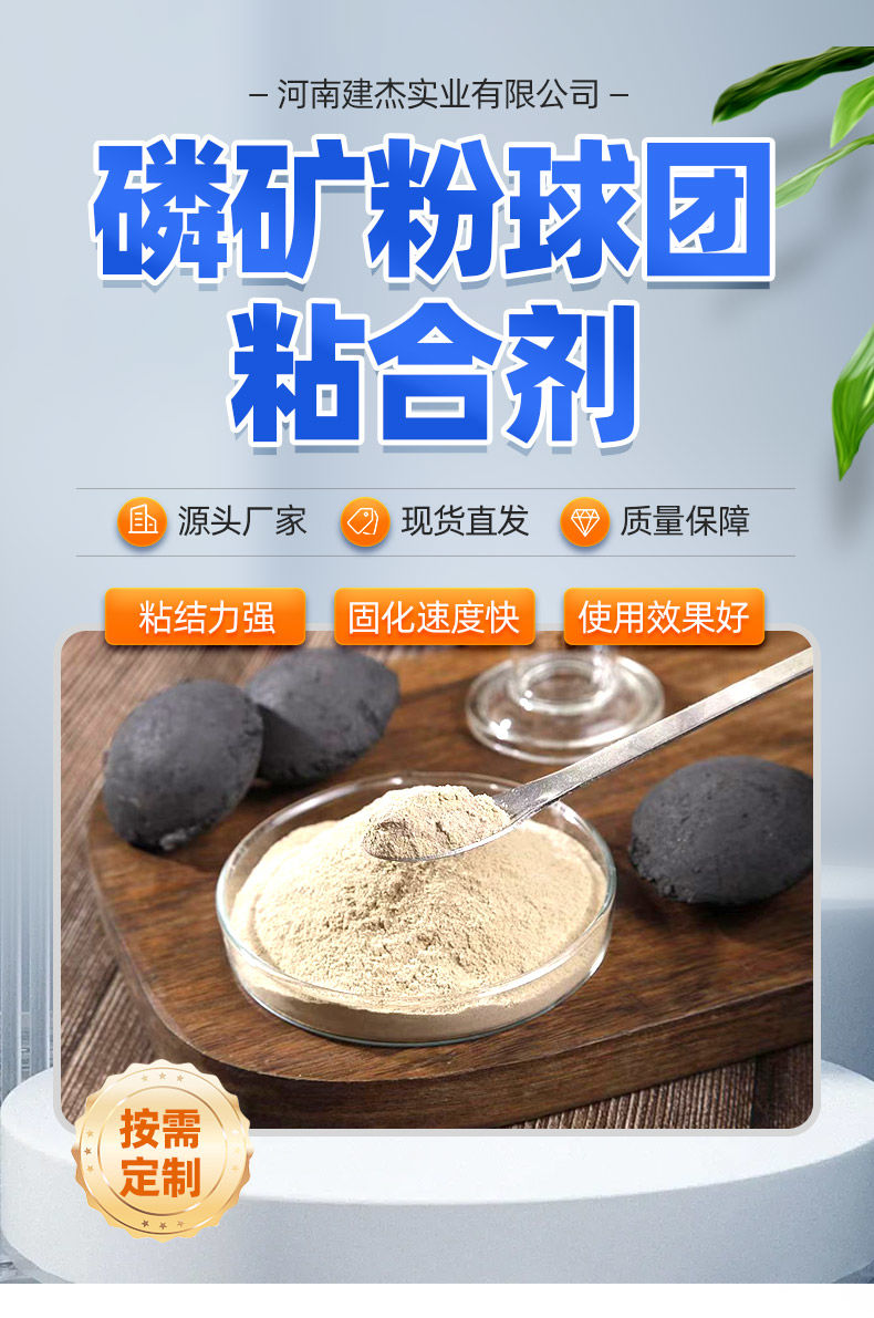 �׿������ճ�ϼ�