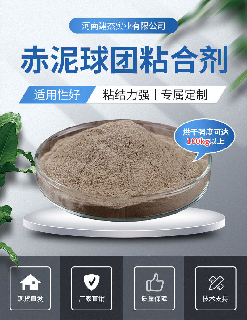 ��������ճ�ϼ�