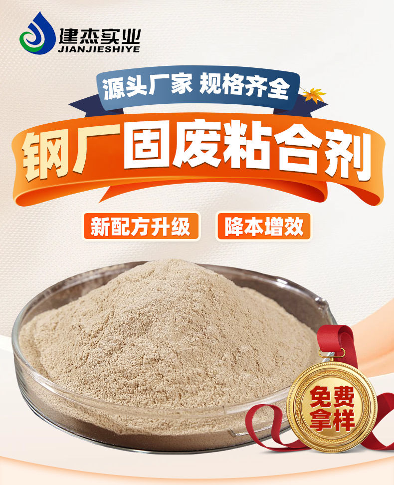 �����ҡ�������Ƥ���������ࡢ�����ۡ�����ճ�ϼ�