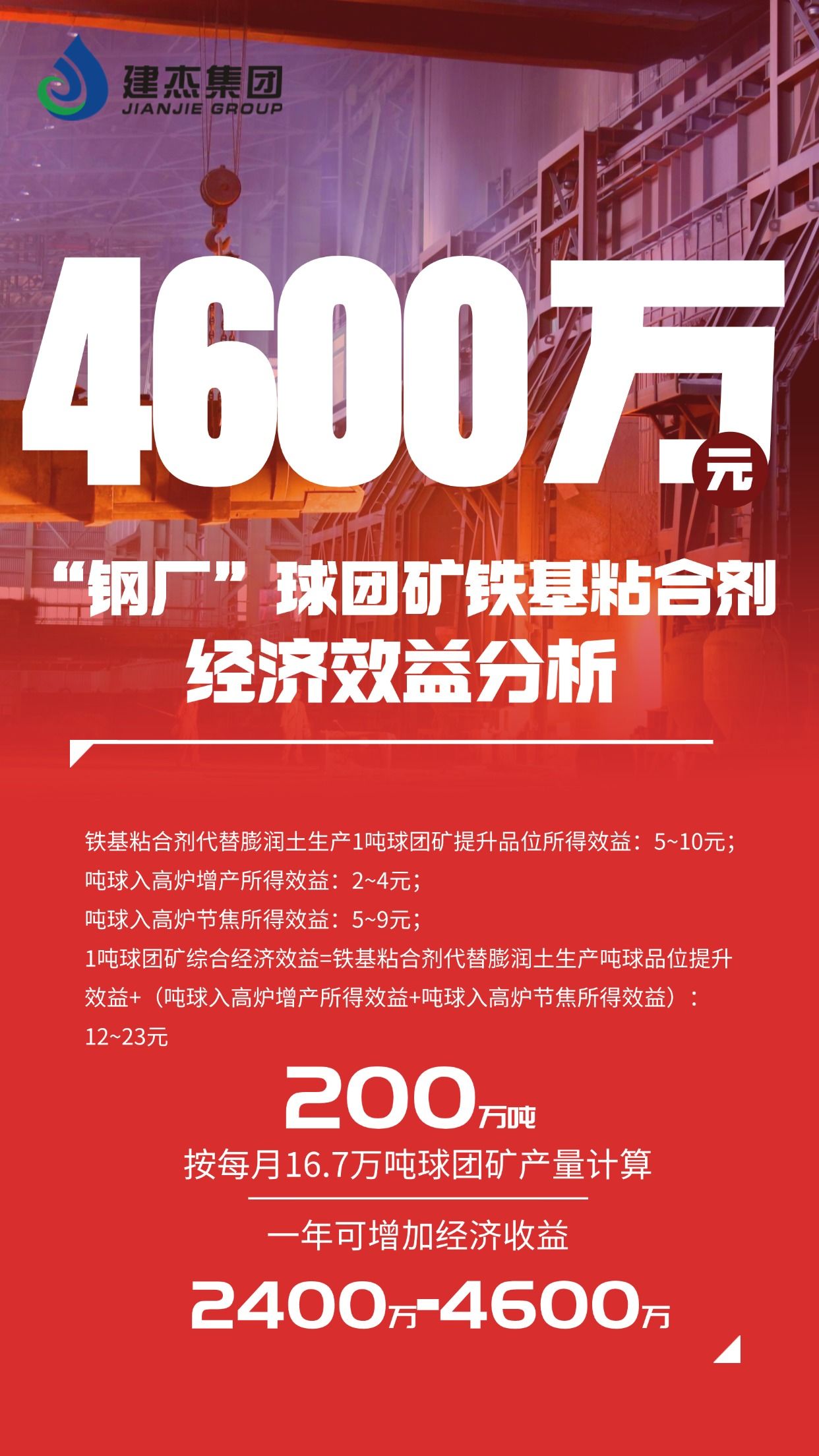 ���ſ�������ճ�ϼ�